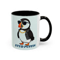Stud Puffin Mug — Funny Puffin Coffee Cup (11oz & 15oz)